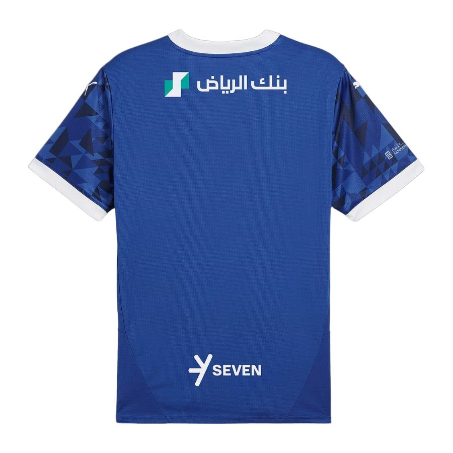 Maillot Enfant AL Hilal Domicile 2024 2025 – Image 2