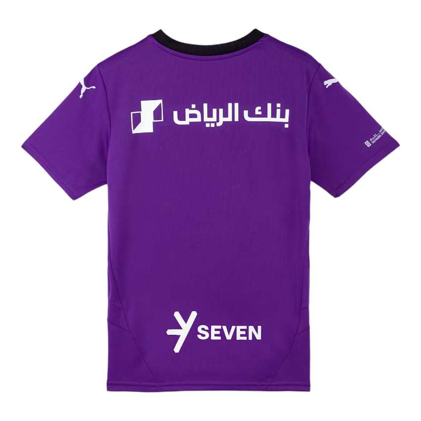 Maillot Match AL Hilal Third 2024 2025 – Image 2