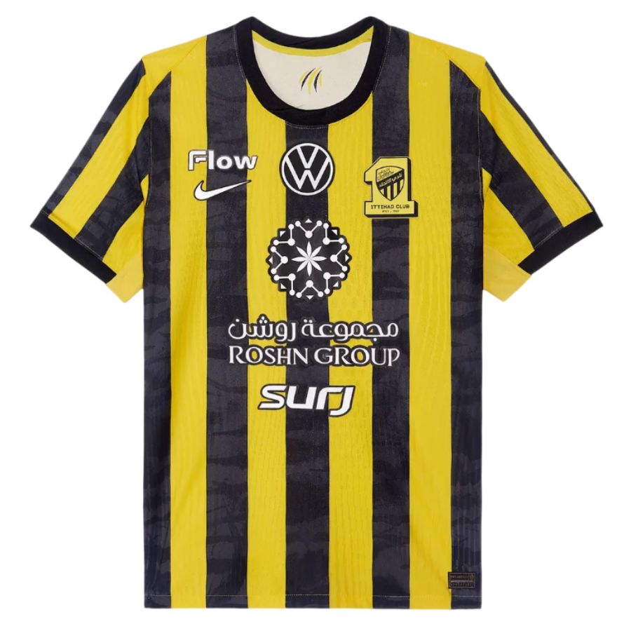 Maillot Al Ittihad Domicile 2025 2026