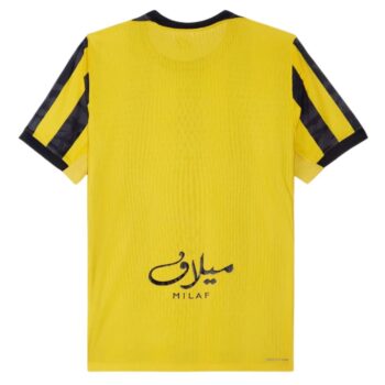 Alternative view of Maillot Enfant Al Ittihad Domicile 2025 2026