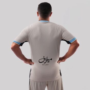 Alternative view of Maillot Al Ittihad Exterieur 2025 2026