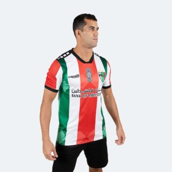 Alternative view of Maillot Deportivo Palestine 2023 2024 Domicile