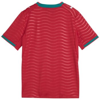 Alternative view of Maillot Portugal Domicile 2026 2027 Enfant