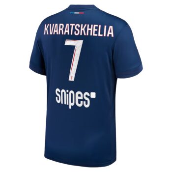 Alternative view of Maillot Kit Enfant PSG Domicile 2024 2025 Kvaratskhelia 1 Etoile