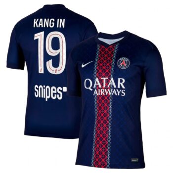 Maillot PSG Domicile 2025 2026 Kang In