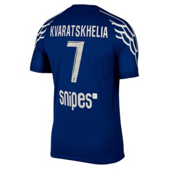 Alternative view of Maillot PSG Fourth 2024 2025 Kvaratskhelia