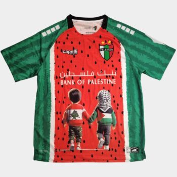 Maillot Palestine Special Edition 2025 2026 Pastèque