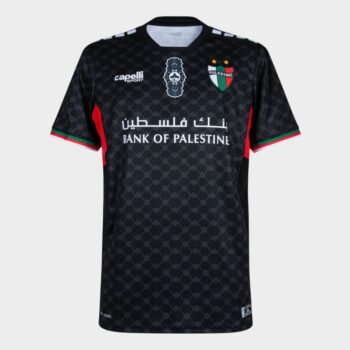 Maillot Palestino CL 2024 2025 Exterieur