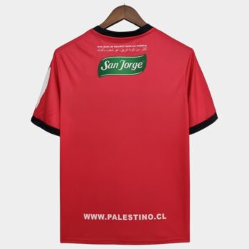 Alternative view of Maillot Palestino CL 2022 2023