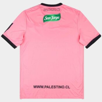 Alternative view of Maillot Palestino CL 2022 2023 Rose