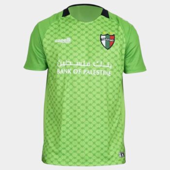 Maillot Palestino Gardien 2025 2026 Vert