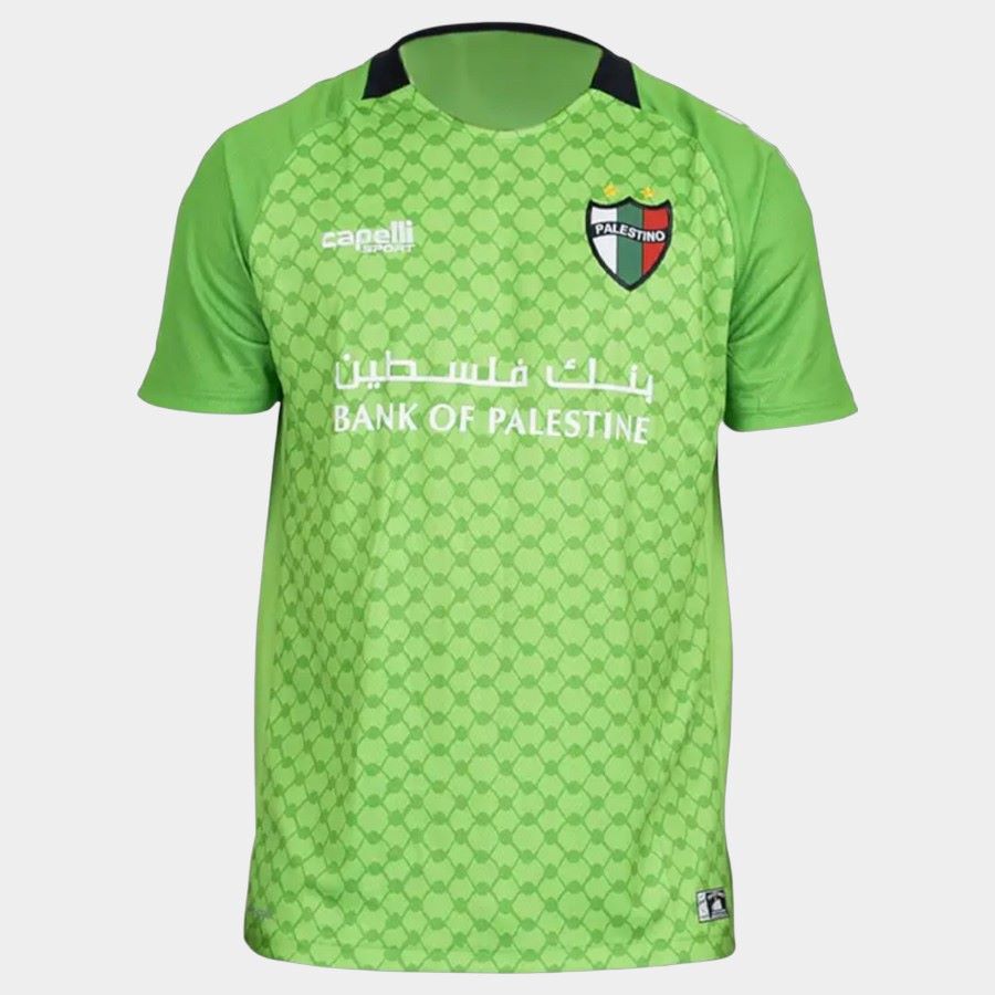 Maillot Palestino Gardien 2025 2026 Vert