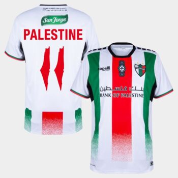 Maillot Palestino Palestine 11 Domicile 2024