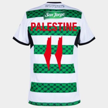 Alternative view of Maillot Palestino Palestine 11 Third 2024