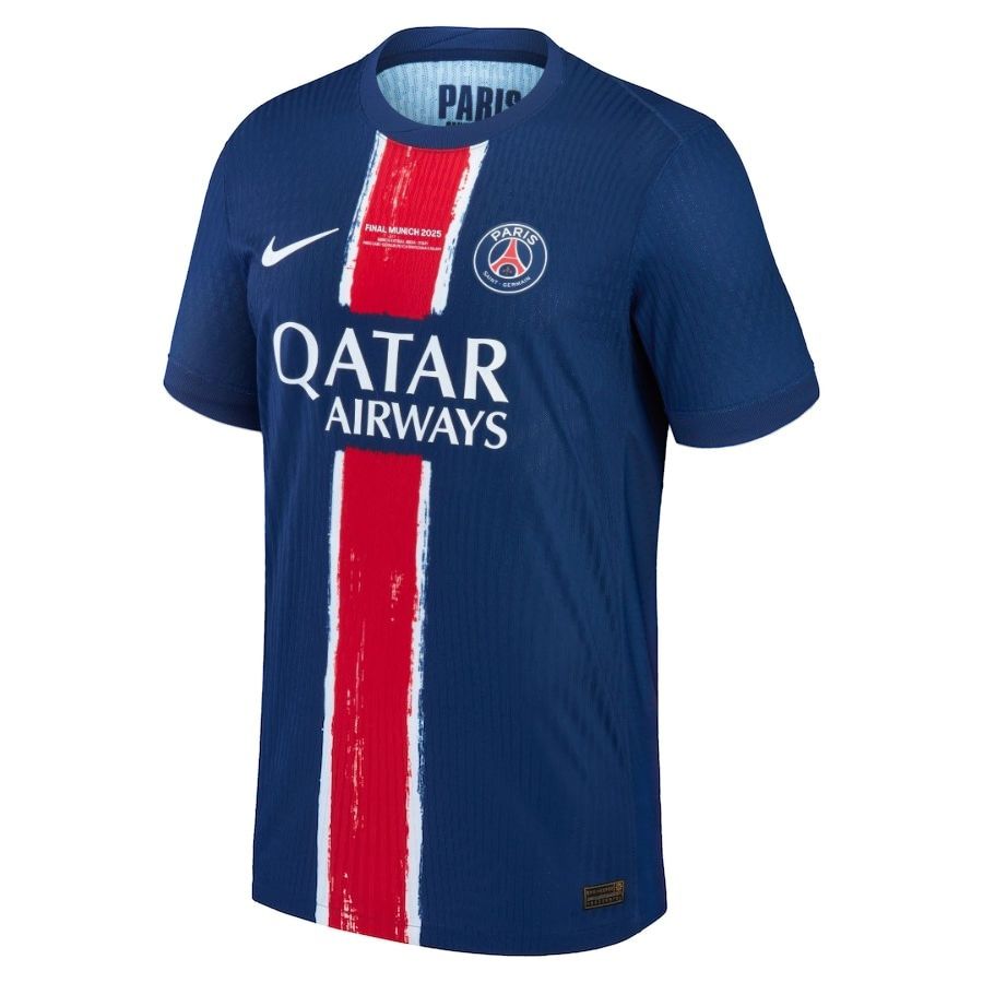 Maillot Match PSG Domicile Finale UCL Munich 2025